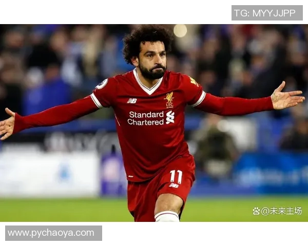 萨拉赫：从埃及小镇到世界足球巨星的传奇之路