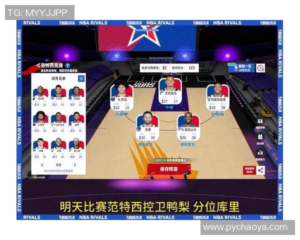 2018年NBA季后赛骑士与勇士的巅峰对决回顾与精彩瞬间分析