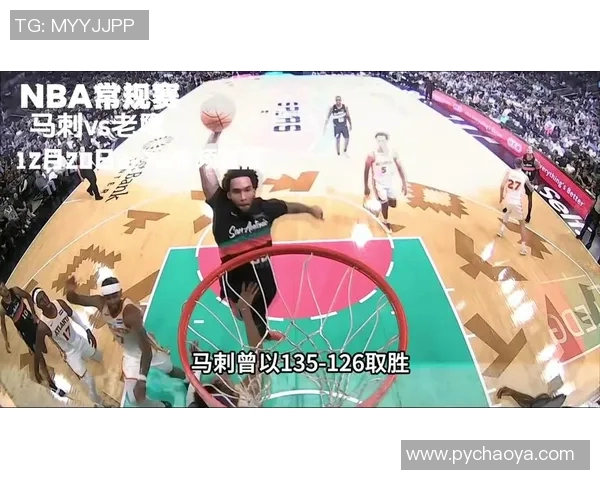 2016年NBA常规赛精彩对决马刺队与老鹰队的巅峰较量回顾