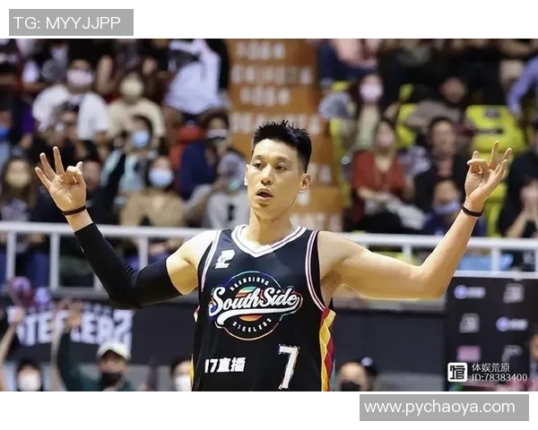 9月15日林书豪对决谢里夫精彩赛事回顾与分析