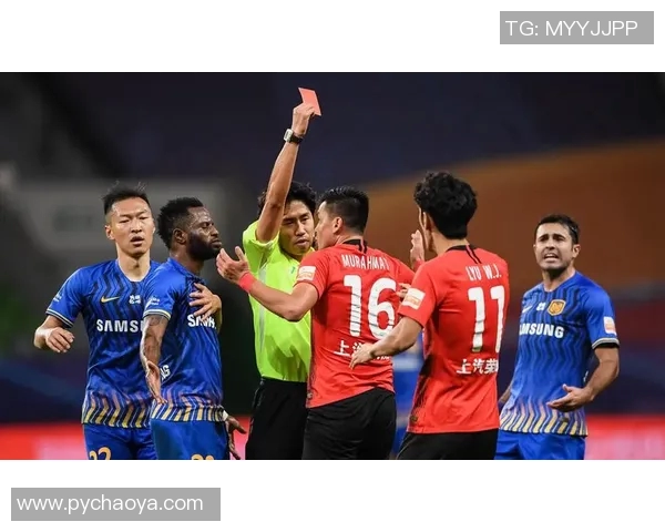 上港与首尔激战正酣红牌风波引发双方争议与热议