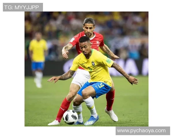 巴西与瑞士对决分析及盘口解读全方位解析