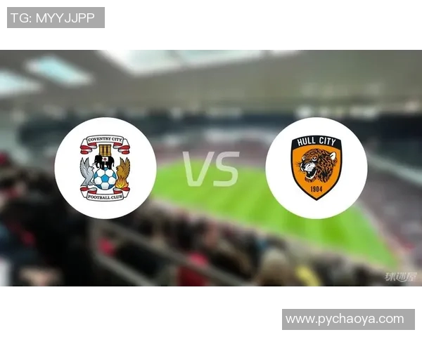 查尔顿与考文垂对决前瞻分析及比赛结果预测