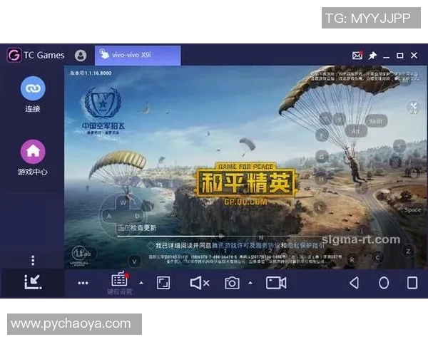 和平精英战术解析FPX团队防反体系的策略与应用探讨MBA