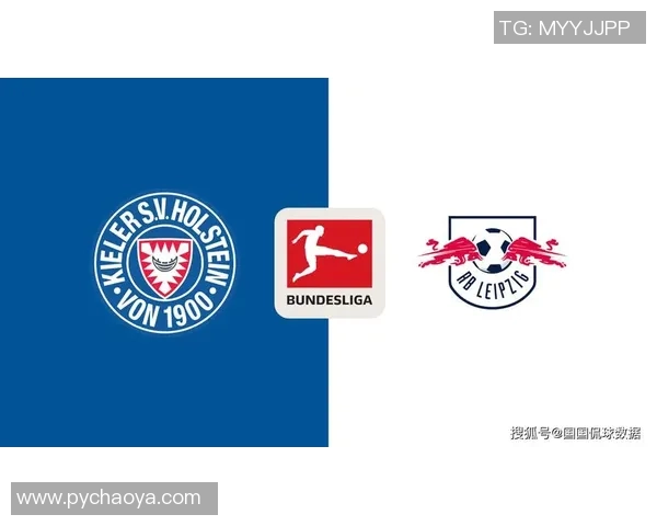 莱比锡红牛与里昂对决前瞻分析及双方近期状态评估