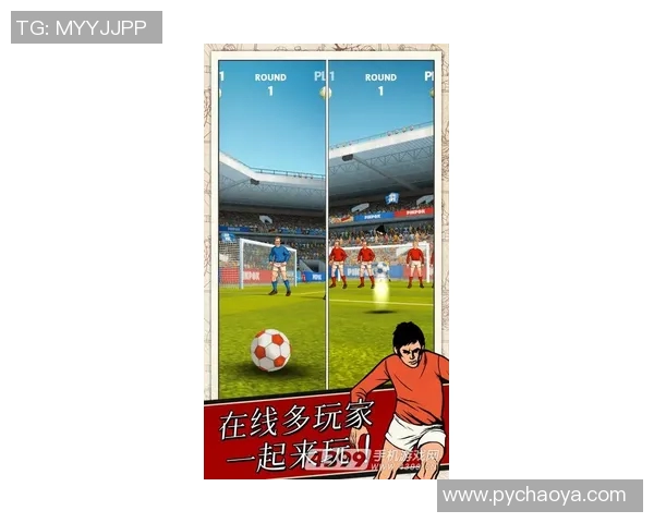 马丁内斯的传奇之路:从球场新星到世界足球巨星的成长历程 马丁内斯的传奇之路:从球场新星到世界足球巨星的成长历程