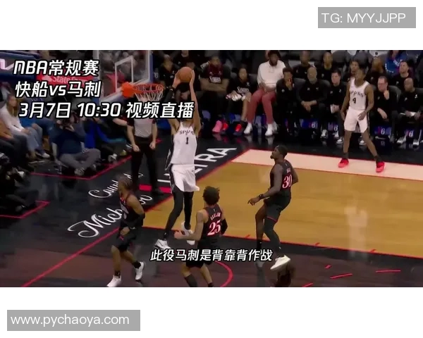 2017年NBA马刺与快船激烈对决回顾及精彩瞬间分析 2017年NBA马刺与快船激烈对决回顾及精彩瞬间分析