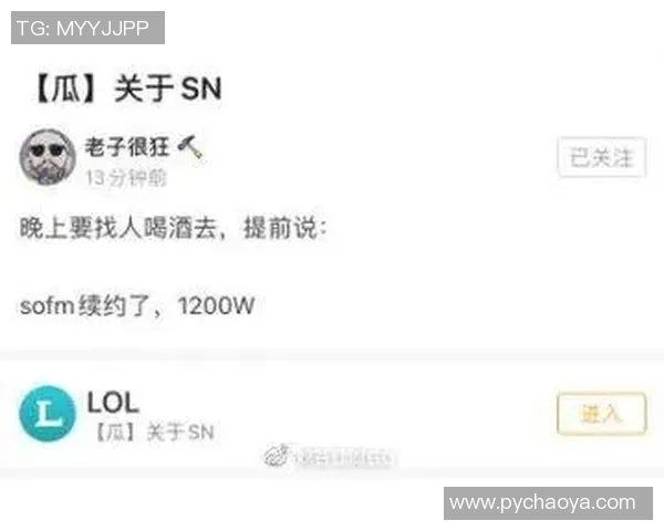 DOTA2心理素质排行榜揭晓JDG战队稳居榜首引发热议 DOTA2心理素质排行榜揭晓JDG战队稳居榜首引发热议