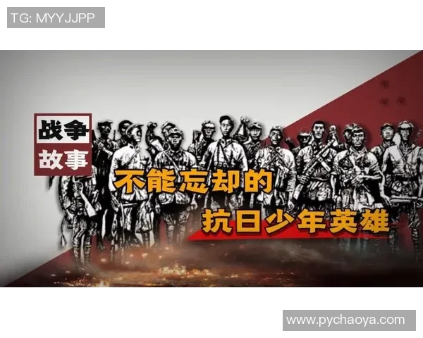 南京极限运动队勇敢反击推动革新之路展现青春活力与团队精神