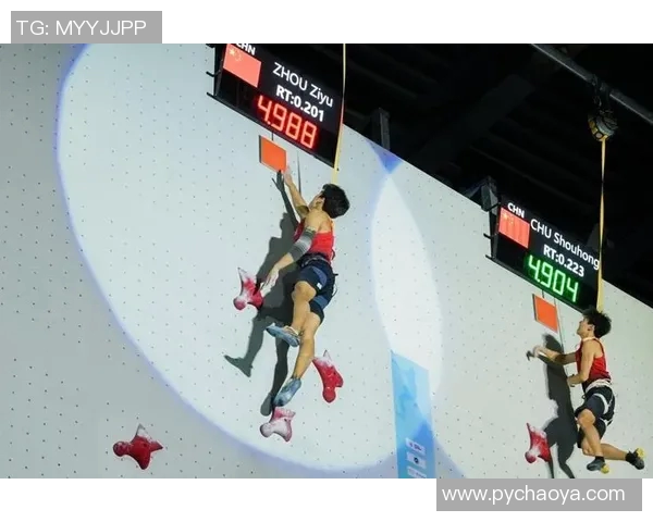 杭州飞盘队在世界攀岩锦标赛中的精彩表现与状态分析 杭州飞盘队在世界攀岩锦标赛中的精彩表现与状态分析