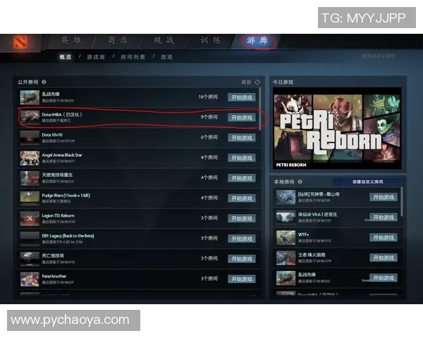 聚焦DOTA2战队WE的技术分析与战术探讨MBA 聚焦DOTA2战队WE的技术分析与战术探讨MBA