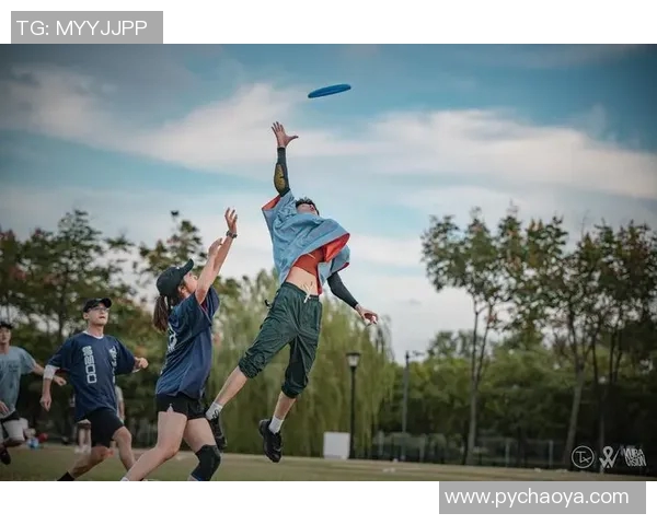 飞盘运动新风潮权威发布个人能力实力榜单引发热议