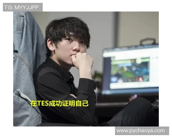 TES在Major赛中的迅猛表现分析与战术解读