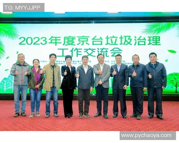 北京羽毛球队团队协作新模式探讨与热议推动竞技水平提升