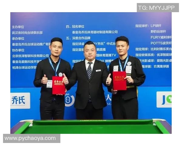 武汉乒乓球队在大师赛积分榜中以79分稳居第一名展现强大实力