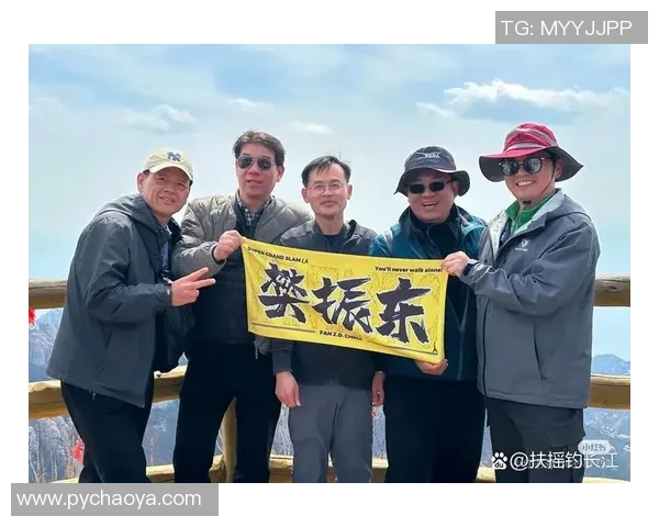 都灵与帕尔马激战正酣比分悬念引发球迷热议
